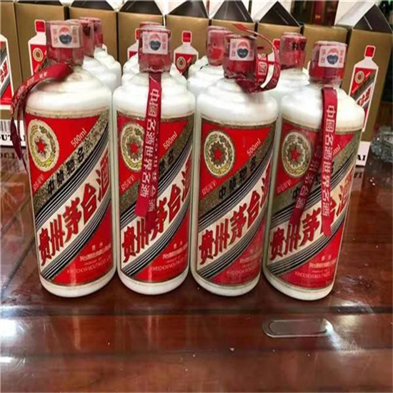 繁峙临沂莒南茅台老酒回收价格哪里回收(附近上门回收茅台酒）?